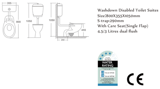 水印古典殘障廁所024